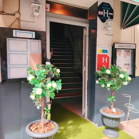 Ξενοδοχείο με διαμερίσματα Le Combes Amélie-les-Bains-Palalda